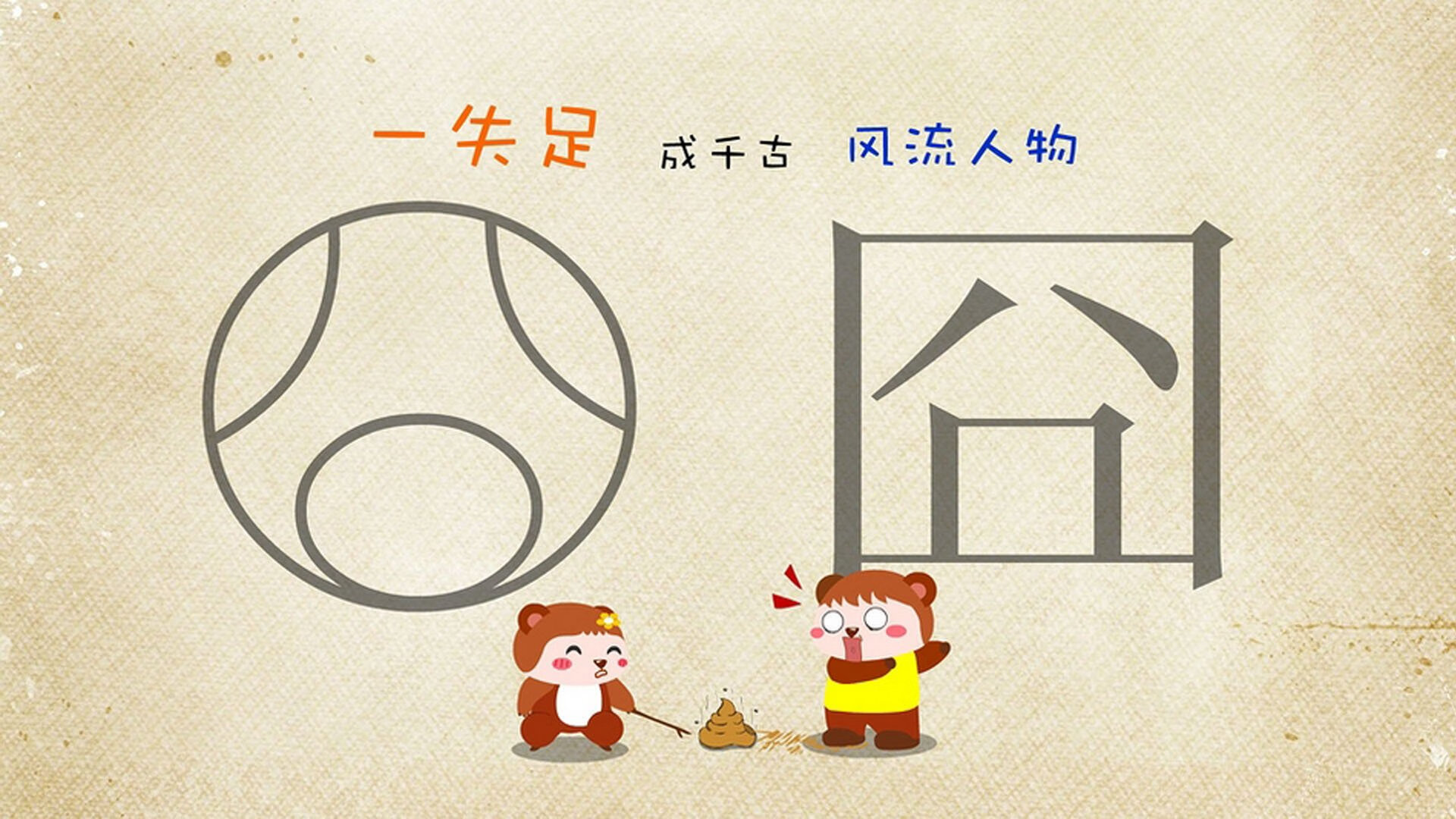 开云官方-_青少年运动夏令营：多项目训练体验_，青少年夏令营标志