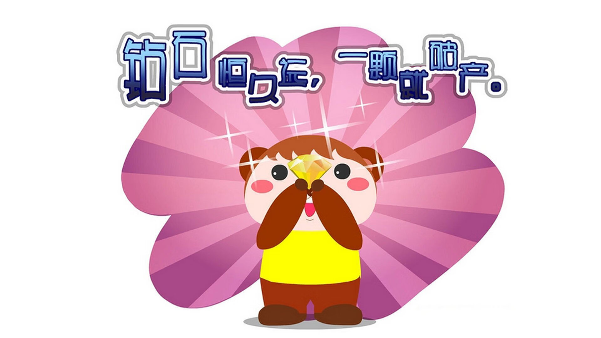 开云网站-_鹈鹕不断调整，实力稳步提升_，鹈鹕是原来的哪个队