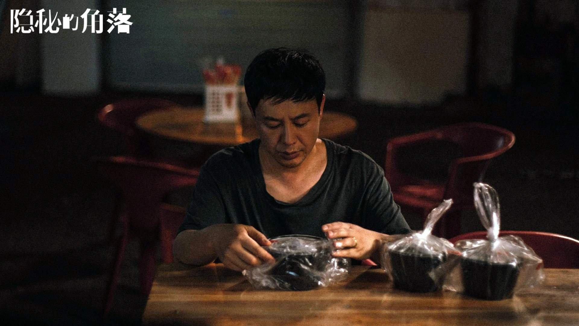 “英超逆境反击,夺冠希望依旧存续”,英超逆袭夺冠