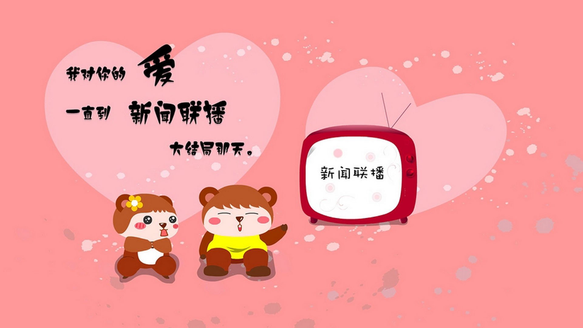 AYX SPORTS-力量对决：内线对抗的高光时刻，力量对比什么意思