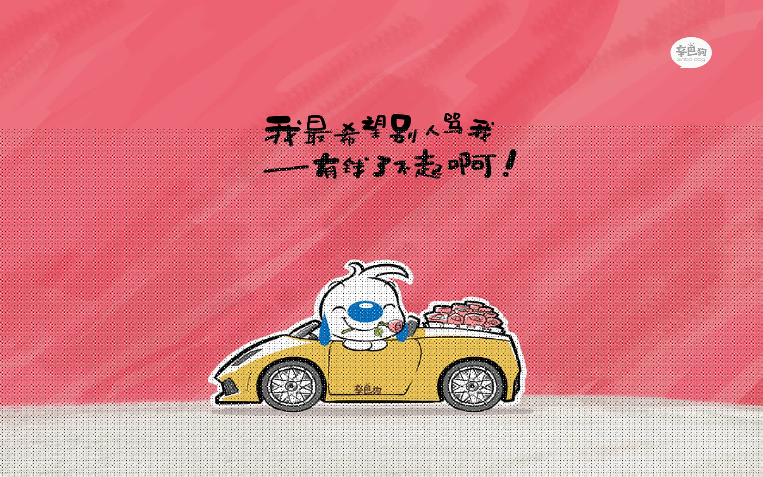 数字化管理平台:提升中国篮球比赛效率与公正,篮球大数据平台中国篮协