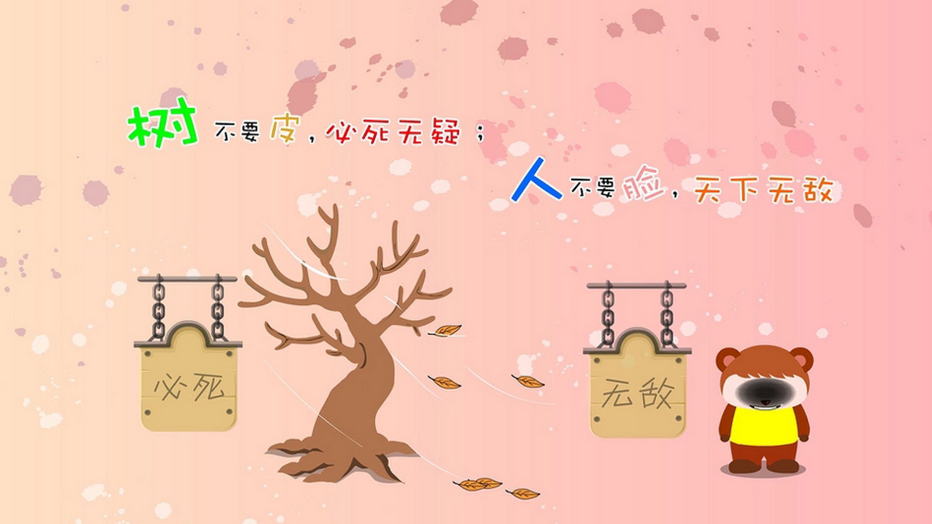 法甲:蒙彼利埃爆冷击败豪门,保级希望重燃,蒙彼利埃法甲夺冠阵容