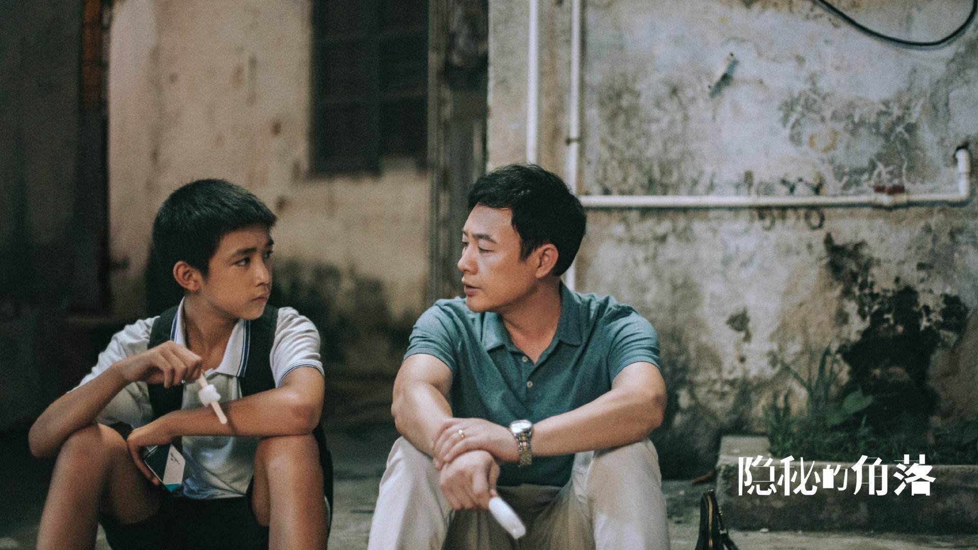 爱游戏app下载-球迷自制“爆炸视频”：最燃最精彩的瞬间集锦引爆网络热度