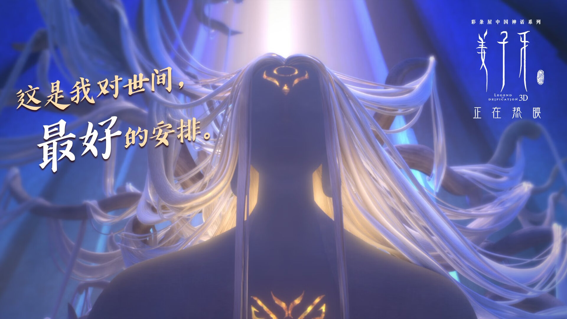 荣誉墙:俱乐部的历史荣耀大盘点,俱乐部荣誉证书内容