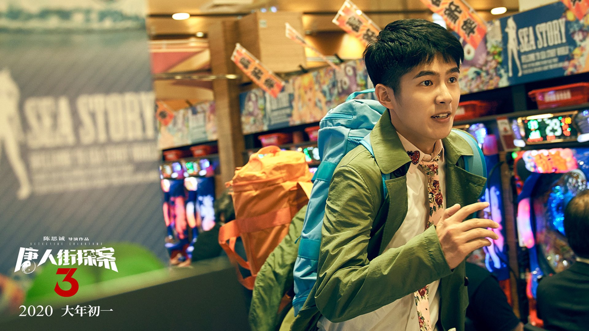 爱游戏app下载-各路豪强在赛场上搏杀，展现出强大竞技实力，各路豪杰是什么意思