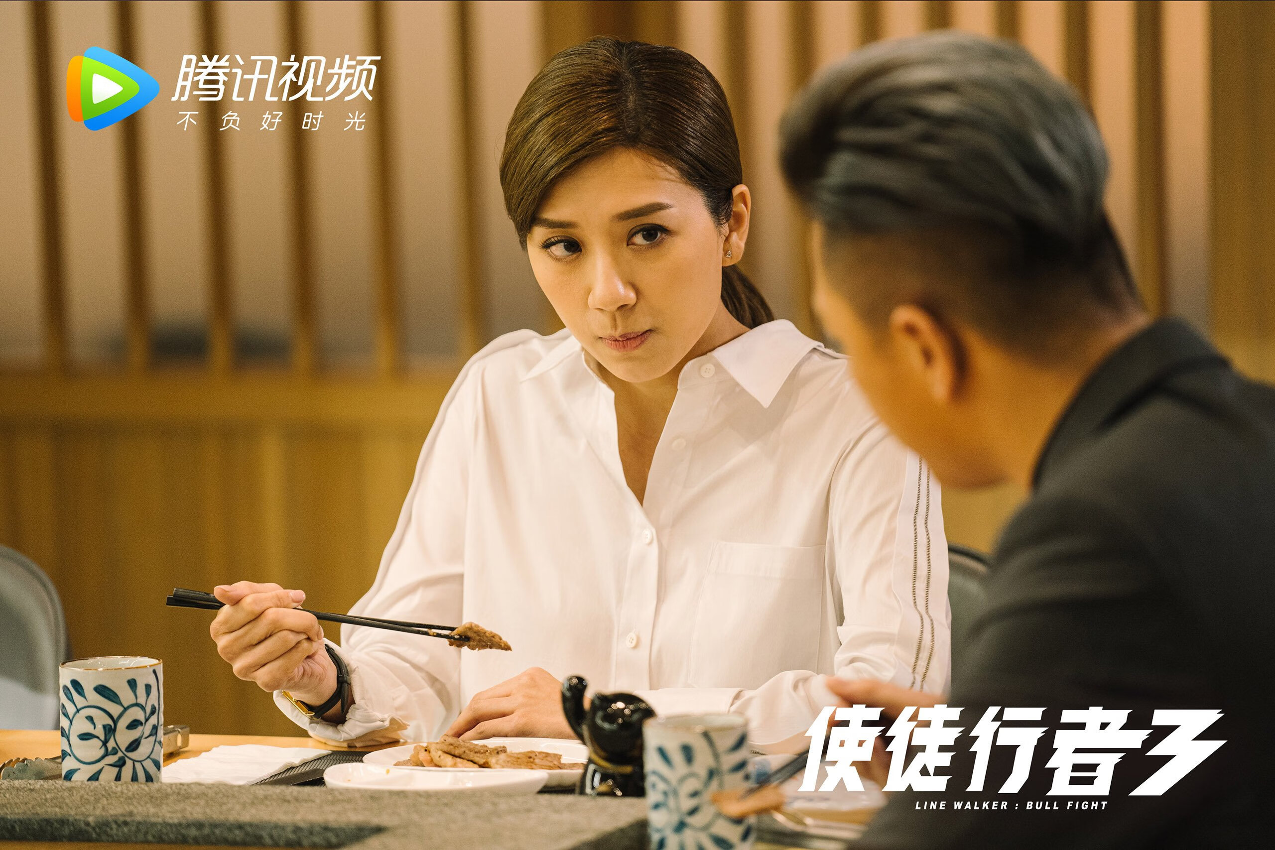 谢菲联客场输球，保级形势不容乐观，谢菲联 老板