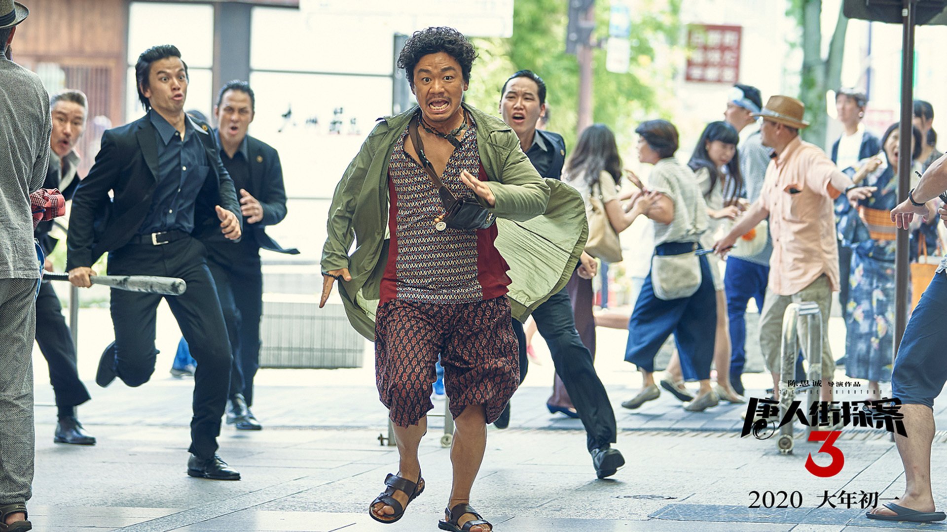 运动康复中心标准化管理方案,运动康复中心设计