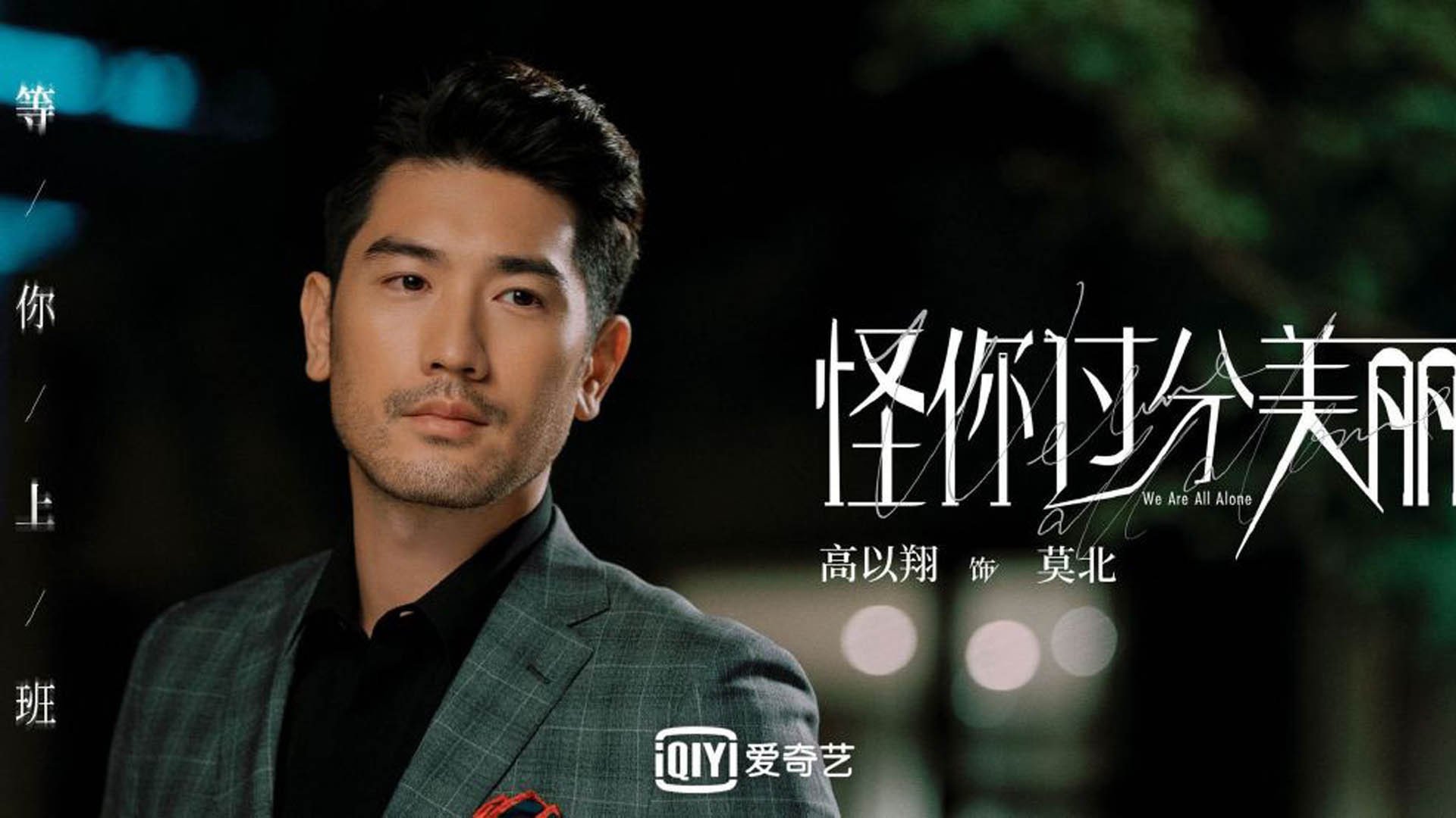 赛事数据揭示团队配合默契度，赛事数据揭示团队配合默契度的方法