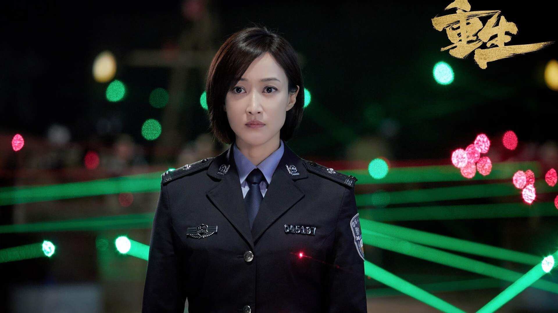 爱游戏app-体育教师走进校园开设讲座引导青少年树立健康运动观念，体育教师讲座主题